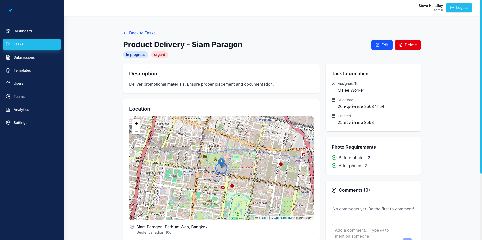 GPS Location Tracking